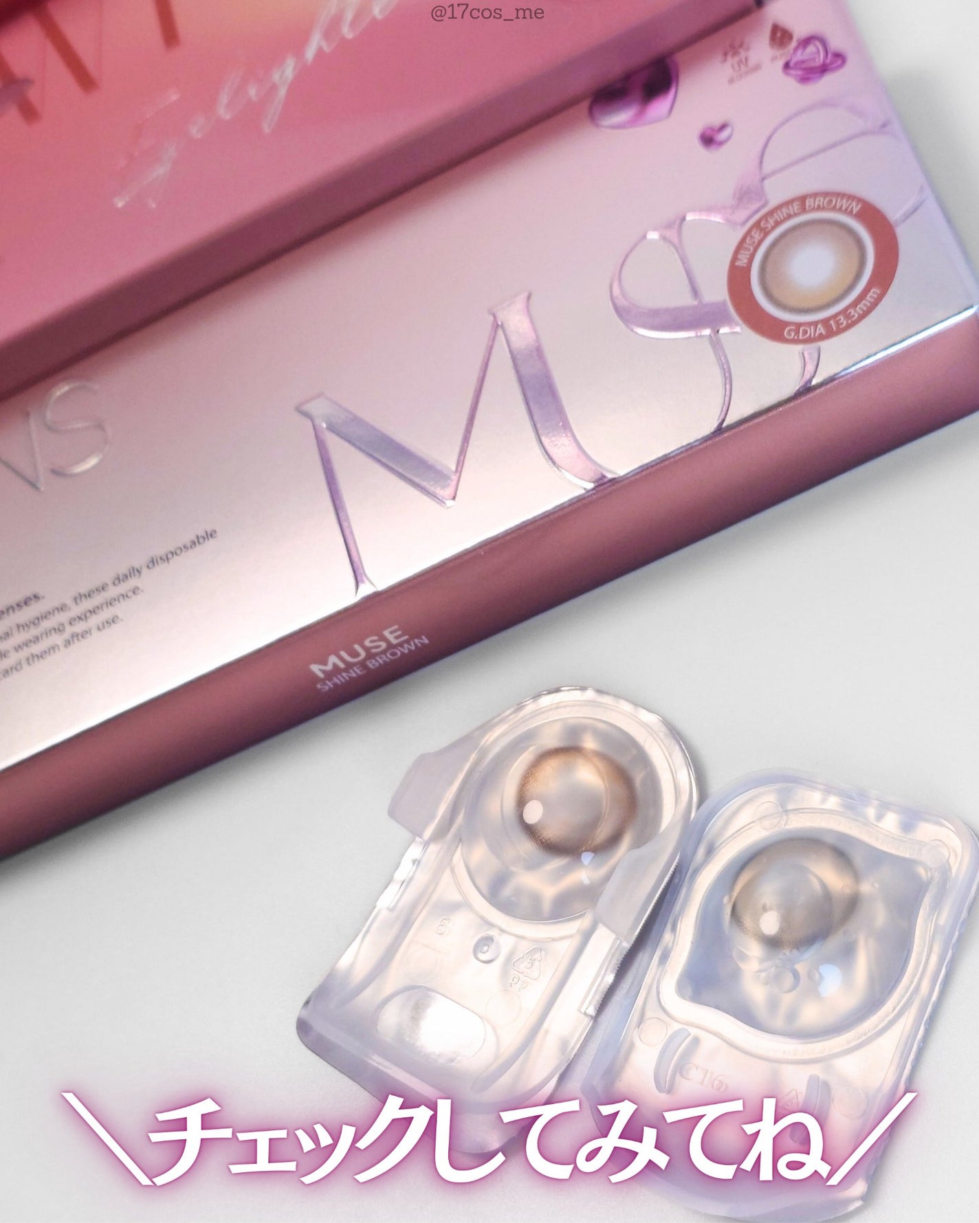 Glowy 1day/OLENS/ワンデー(1DAY)カラコンを使ったクチコミ(4枚目)