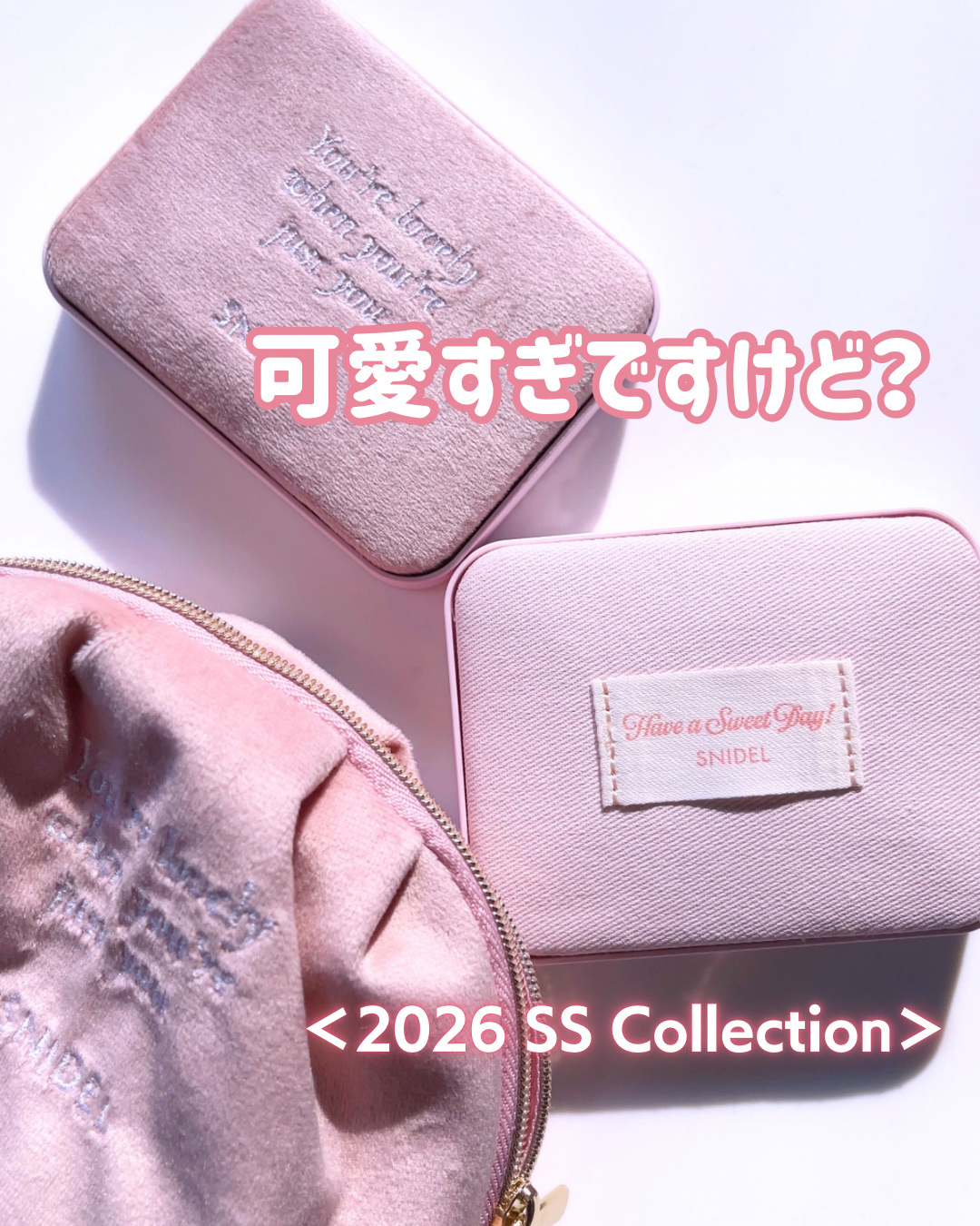 アイデザイナー n/SNIDEL BEAUTY/アイシャドウパレットを使ったクチコミ（1枚目）