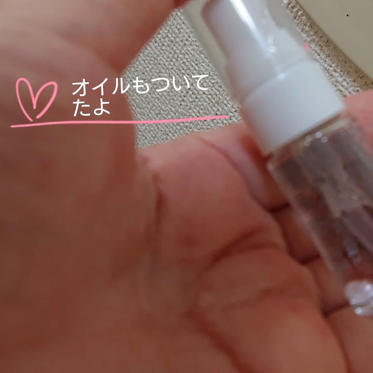 ヘアケアトライアルセット/QUEEN'S BATHROOM/トライアルキットを使ったクチコミ(5枚目)