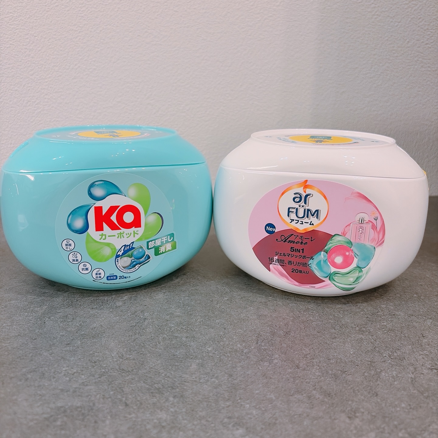 アモーレ ランドリーボール/arFUM/洗濯洗剤を使ったクチコミ（2枚目）