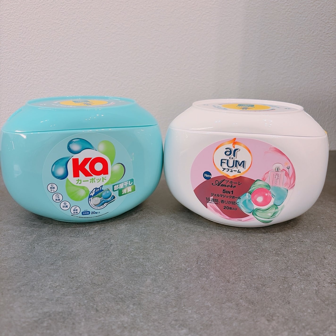 アモーレ ランドリーボール/arFUM/洗濯洗剤を使ったクチコミ(2枚目)