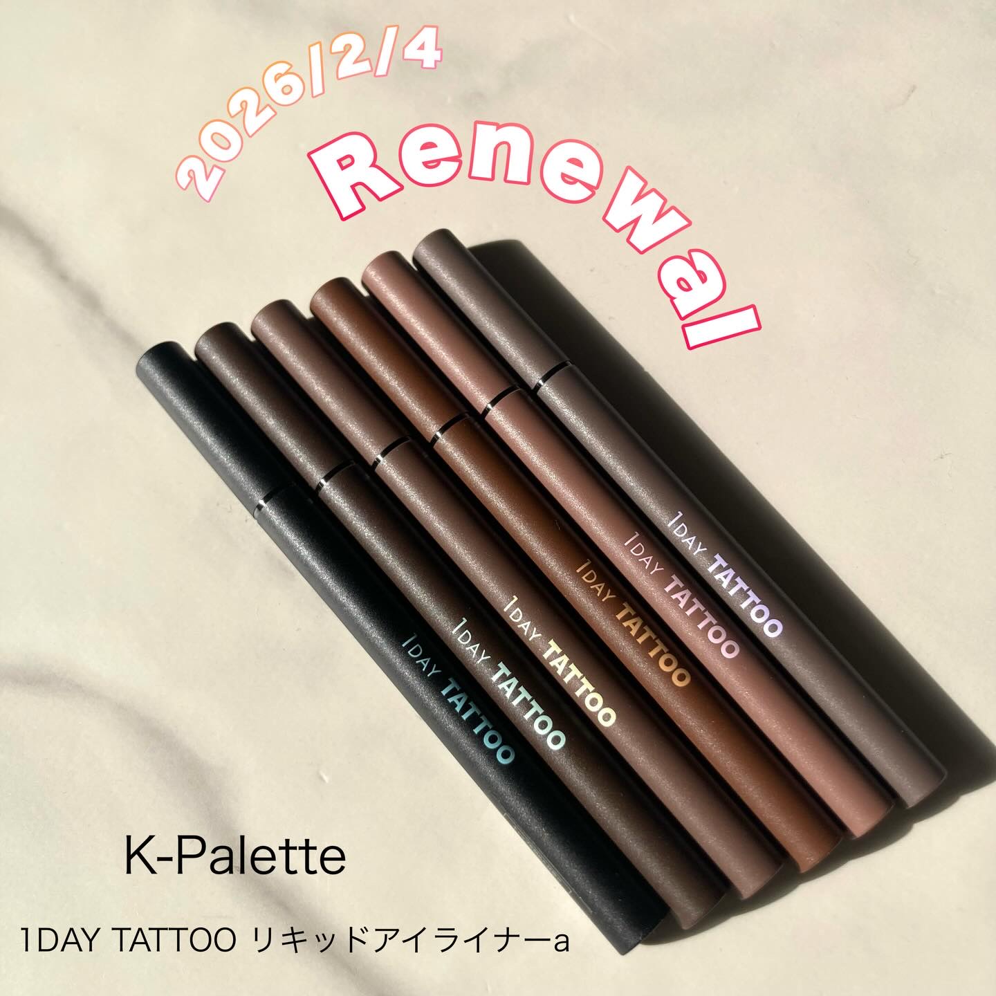 K-パレット 1DAY TATTOO リキッドアイライナーa/K-パレット/リキッドアイライナーを使ったクチコミ（1枚目）