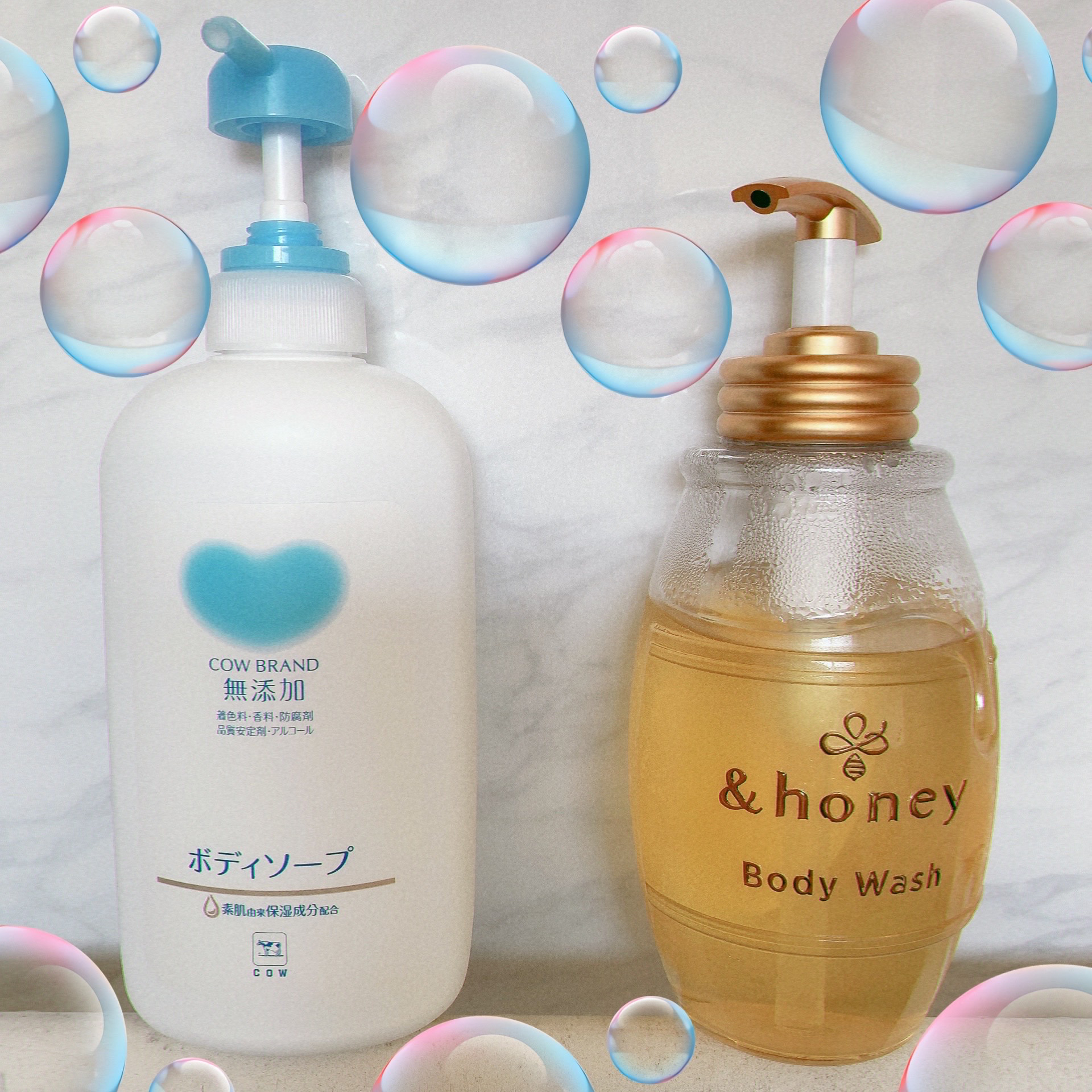 ボディソープ/カウブランド無添加/ボディソープを使ったクチコミ（1枚目）