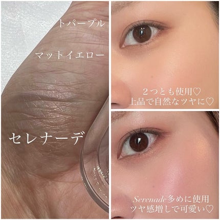 フェイスボリューマーハイライター/mude./パウダーハイライトを使ったクチコミ(4枚目)