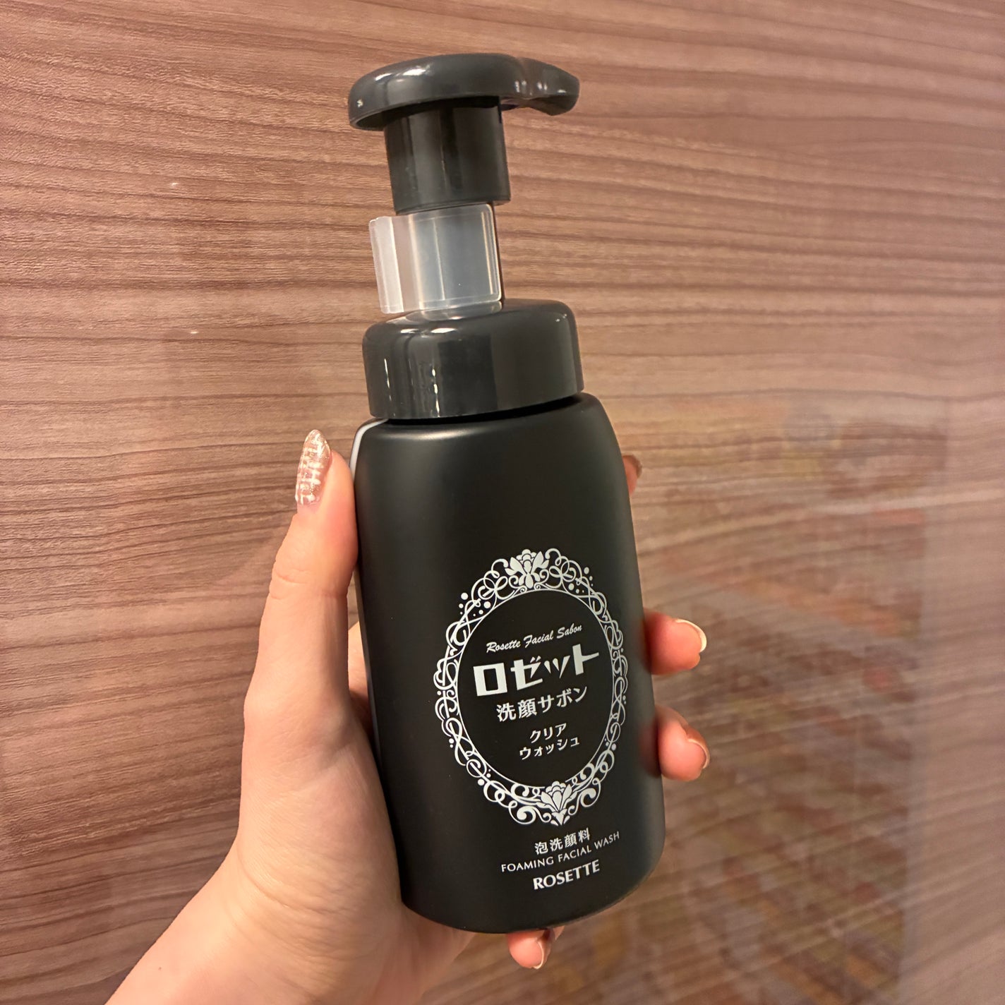 ロゼット洗顔サボン クリアウォッシュ/ロゼット/泡洗顔を使ったクチコミ(1枚目)