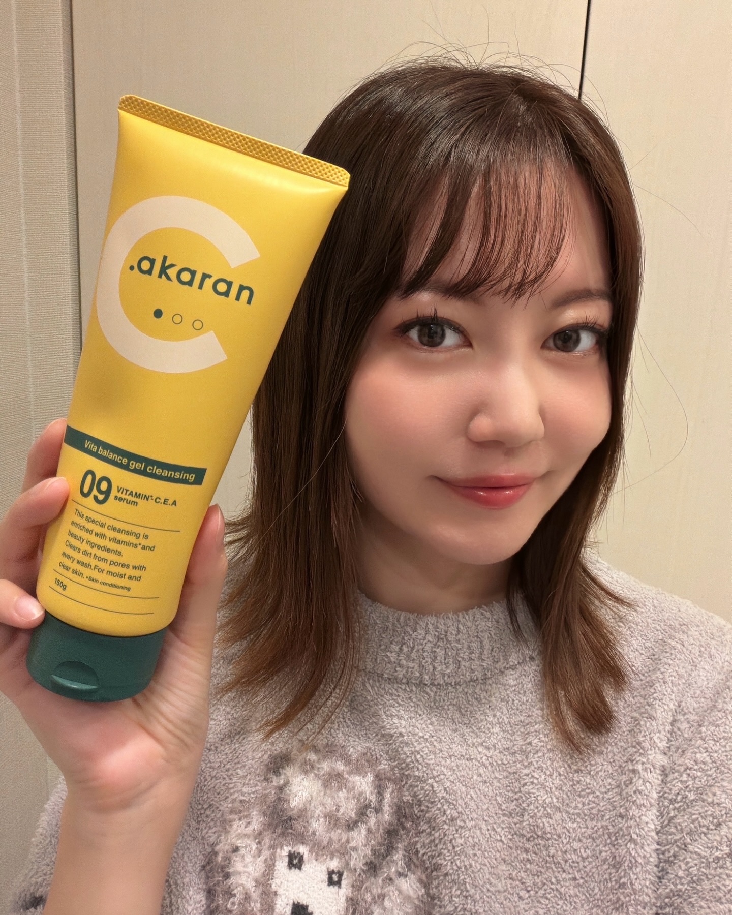 ビタバランスジェルクレンジング/.akaran/クレンジングジェルを使ったクチコミ（1枚目）