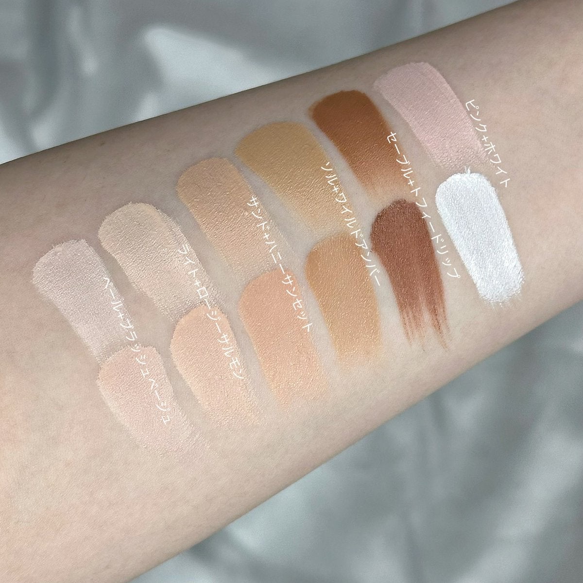 ノットドライコンシーラー/glow/クリームコンシーラーを使ったクチコミ（2枚目）