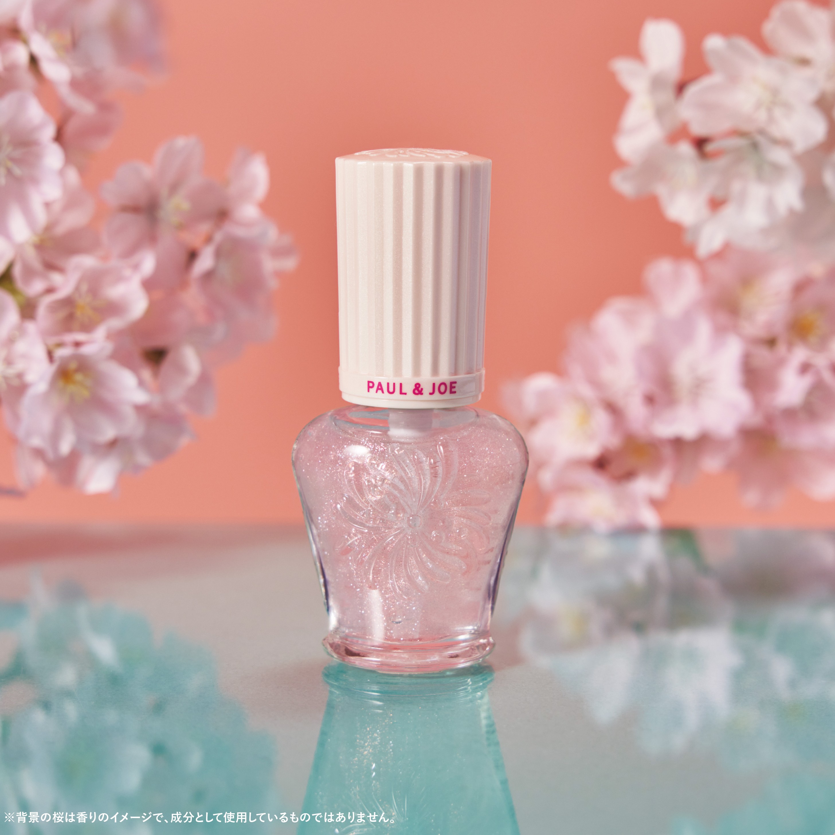 スパークリング プライマー Ｓ/PAUL & JOE BEAUTE/化粧下地を使ったクチコミ（1枚目）