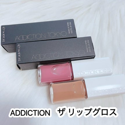 アディクション ザ リップグロス/ADDICTION/リップグロスを使ったクチコミ(1枚目)