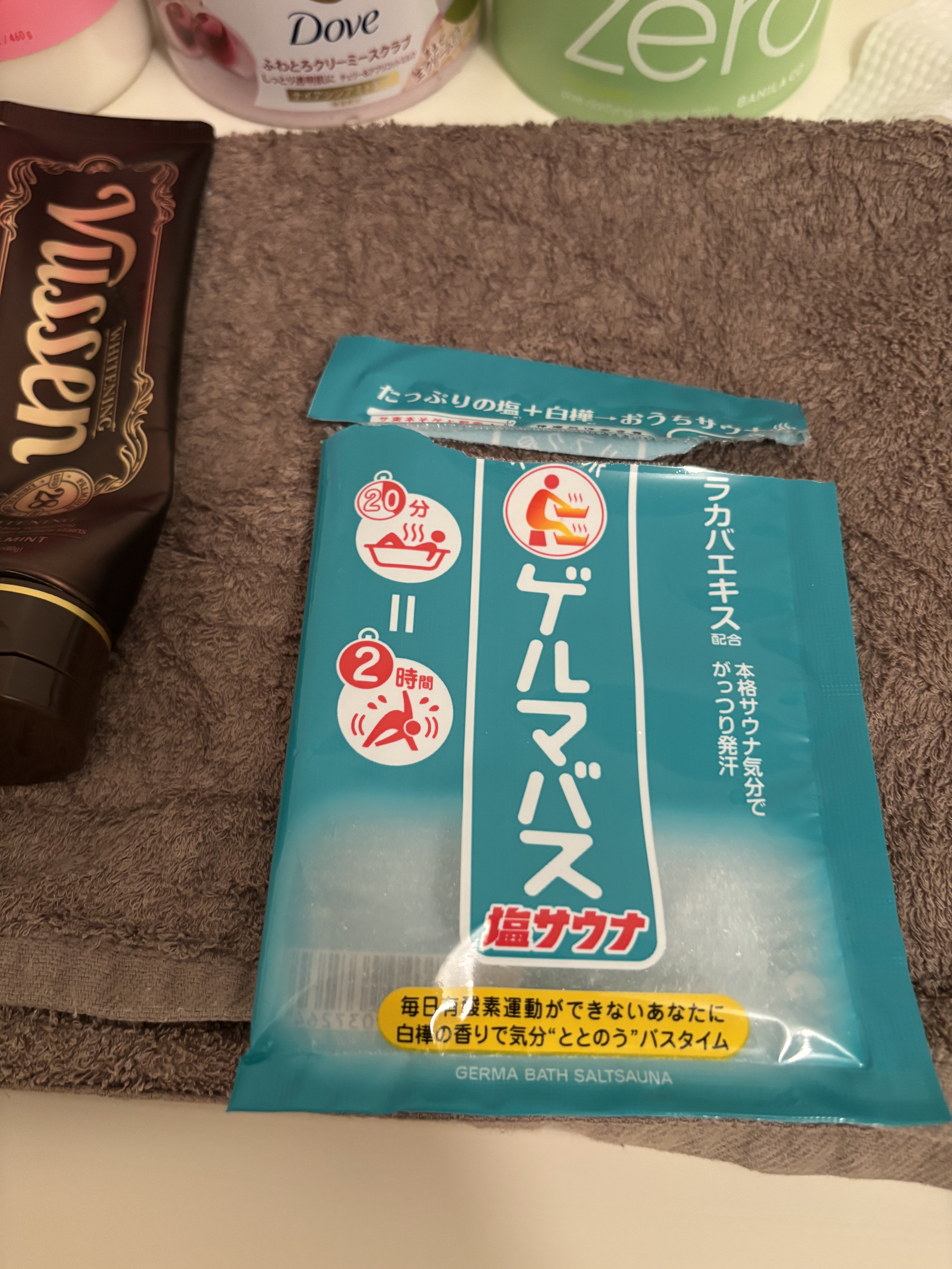 ゲルマバス塩サウナ/リラク泉/無機塩系入浴剤を使ったクチコミ（1枚目）