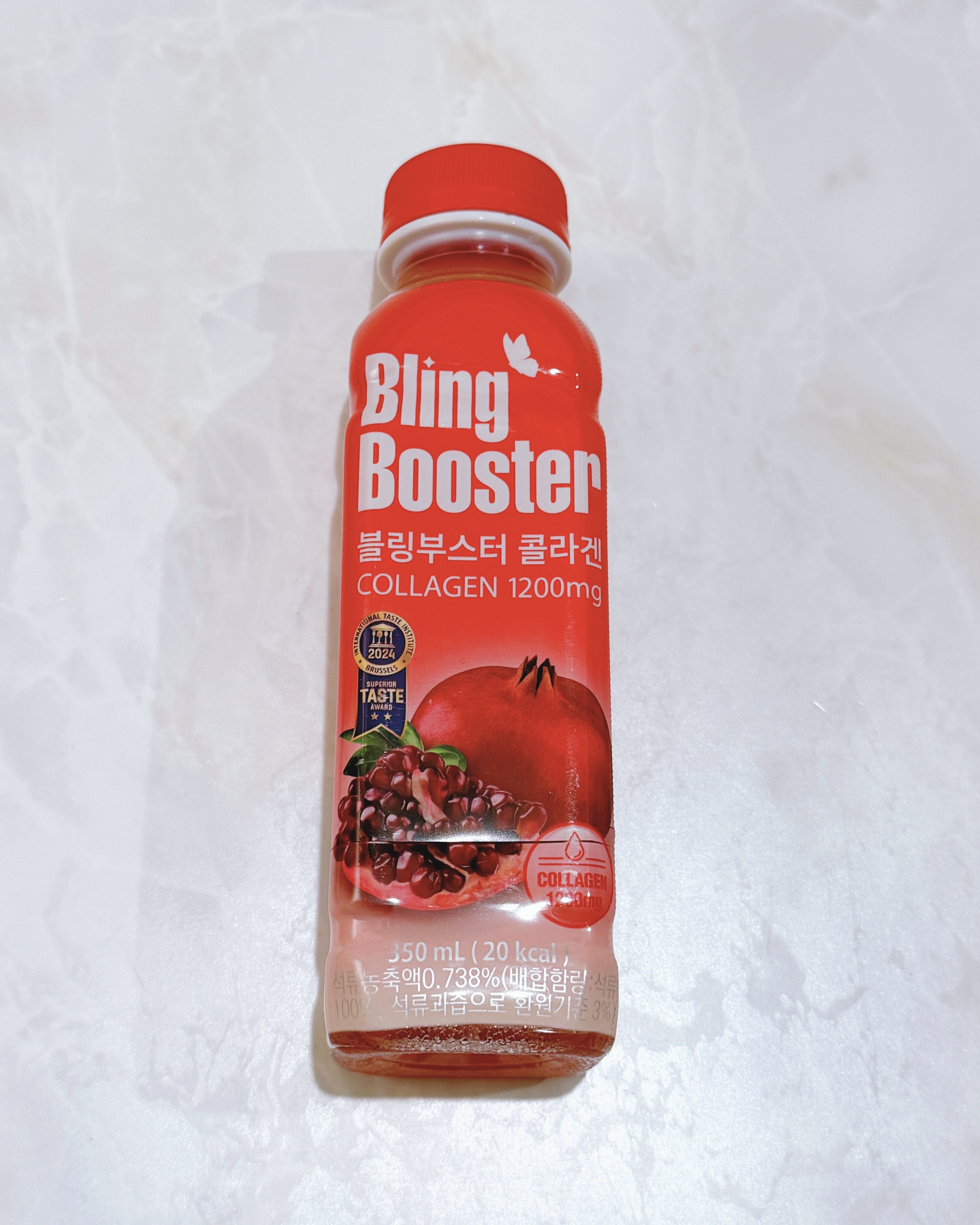 ブリングブースターヨーグルトスパークリング/ブリンブースター/乳酸菌飲料を使ったクチコミ（3枚目）