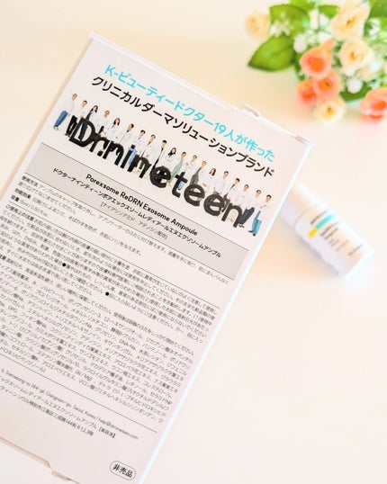 ReDRNエクソソームアンプル/Dr.nineteen/美容液を使ったクチコミ(3枚目)