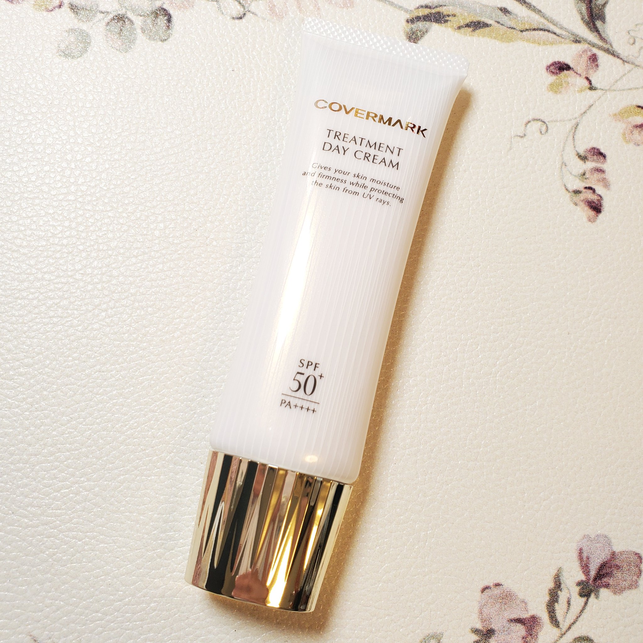 トリートメント デイ クリーム/COVERMARK/日焼け止めクリームを使ったクチコミ（2枚目）