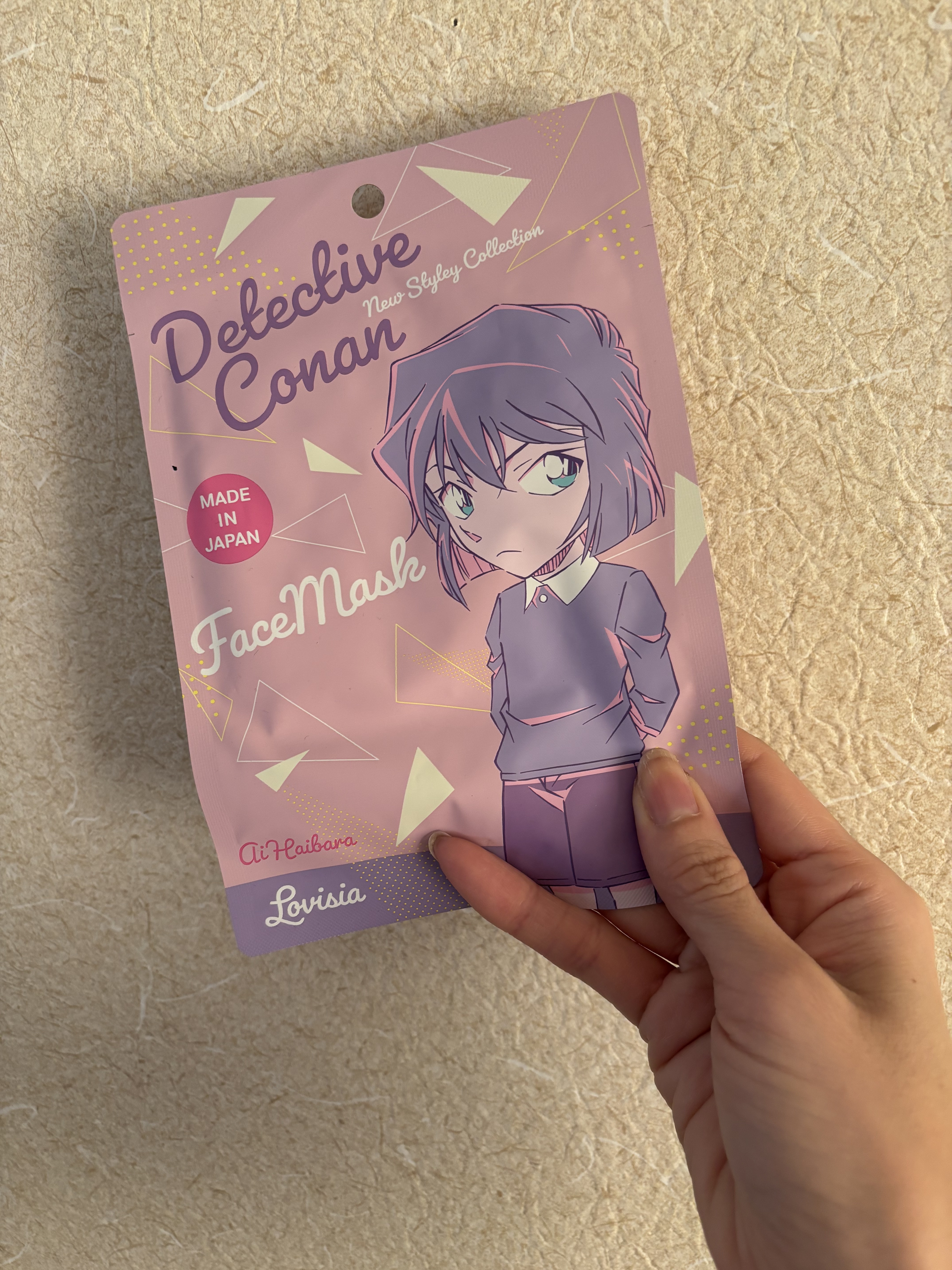 Lovisia 名探偵コナンフェイスマスク/ラヴィジア/シートマスク・パックを使ったクチコミ（1枚目）