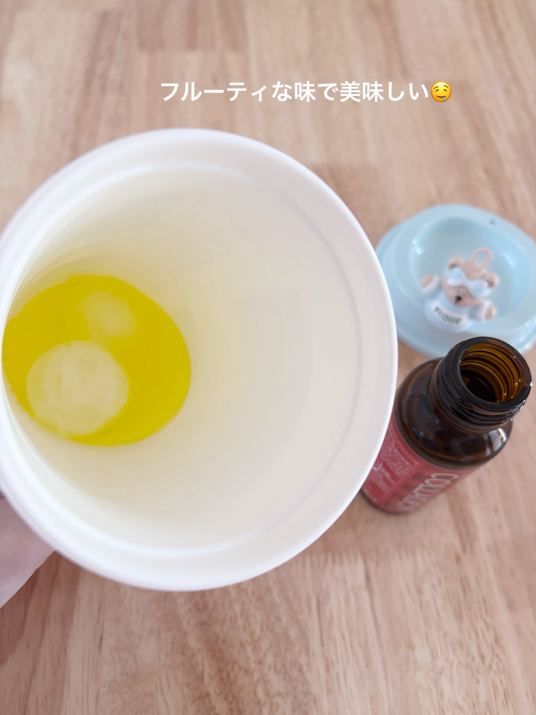 ザ・コラーゲン　＜ドリンク＞ /ザ・コラーゲン/美容ドリンクを使ったクチコミ（3枚目）