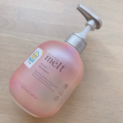 メルト モイストシャンプー/トリートメント/melt/市販シャンプーを使ったクチコミ(2枚目)