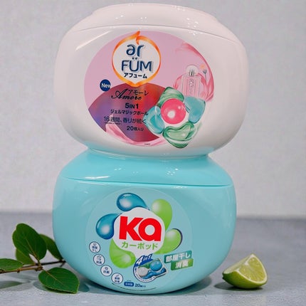 アモーレ ランドリーボール/arFUM/洗濯洗剤を使ったクチコミ(6枚目)