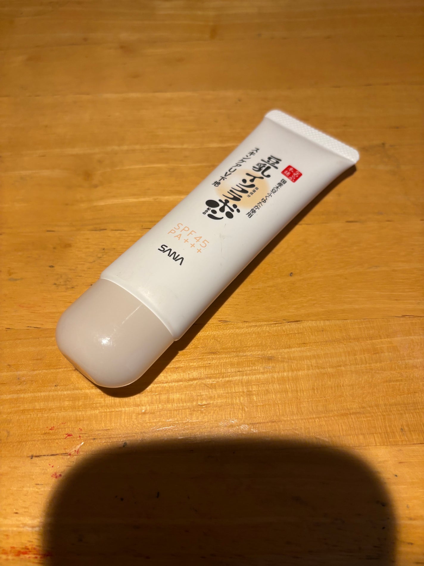 なめらか本舗 スキンケアUV下地 NC/なめらか本舗/化粧下地を使ったクチコミ(1枚目)