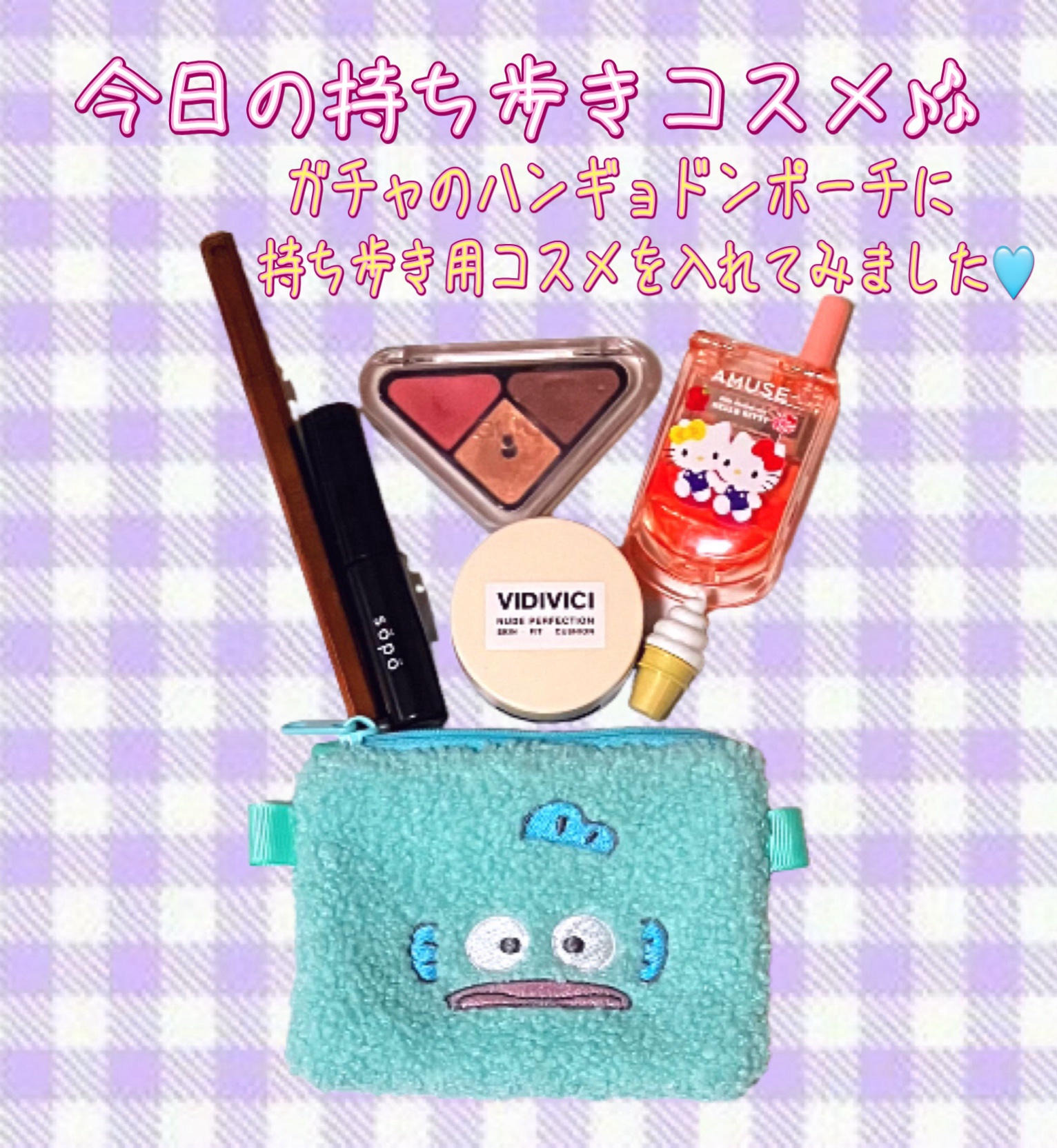 リップ&チークセルフォン/AMUSE/口紅を使ったクチコミ（1枚目）