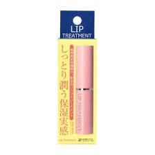 ヨレ on LIPS 「【使った商品】リップトリートメント/株式会社ベルサンテ【色味】..」(1枚目)