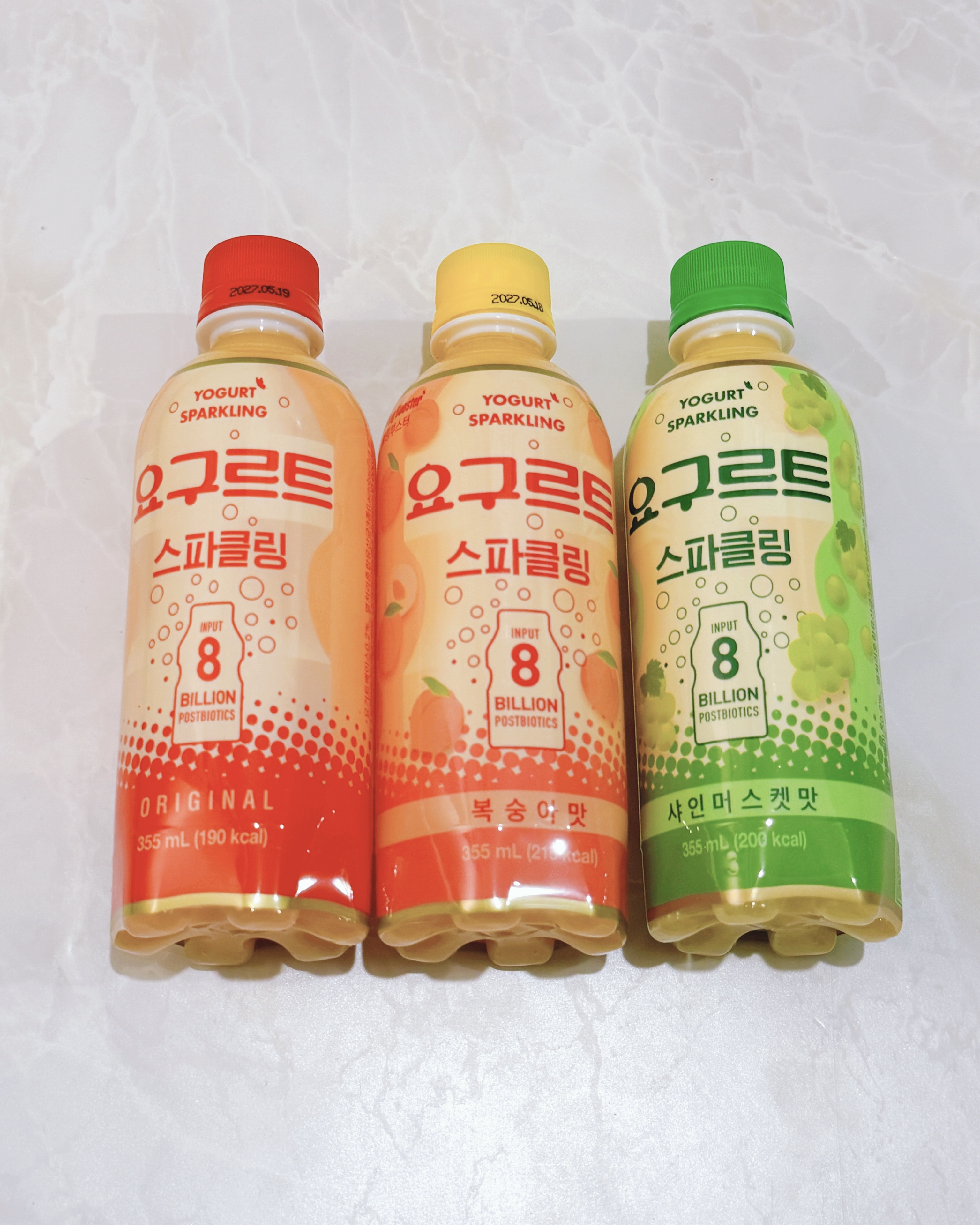 ブリングブースターヨーグルトスパークリング/ブリンブースター/乳酸菌飲料を使ったクチコミ（2枚目）