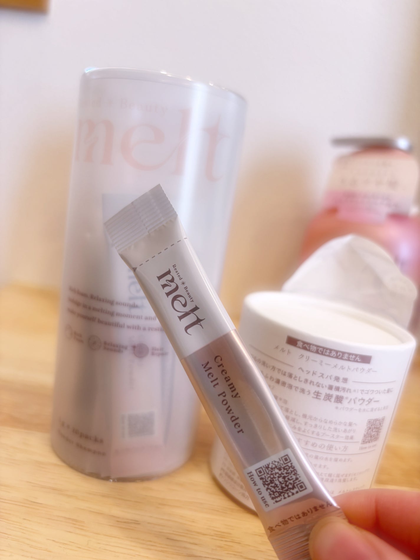 メルト モイストシャンプー/トリートメント/melt/市販シャンプーを使ったクチコミ(2枚目)