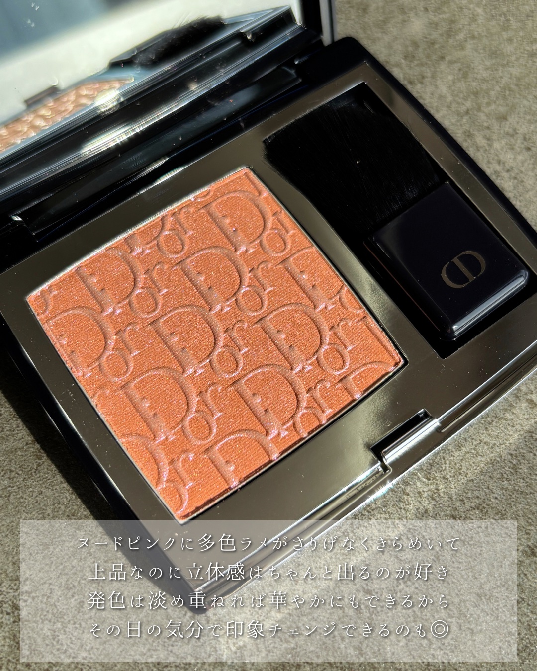 Dior ディオールスキン ルージュ ブラッシュのクチコミ「DIOR伊勢丹限定🌸

ディオールスキン ルージュ ブラッシュ
展開店舗数量限定カラー

肌に.....」（2枚目）