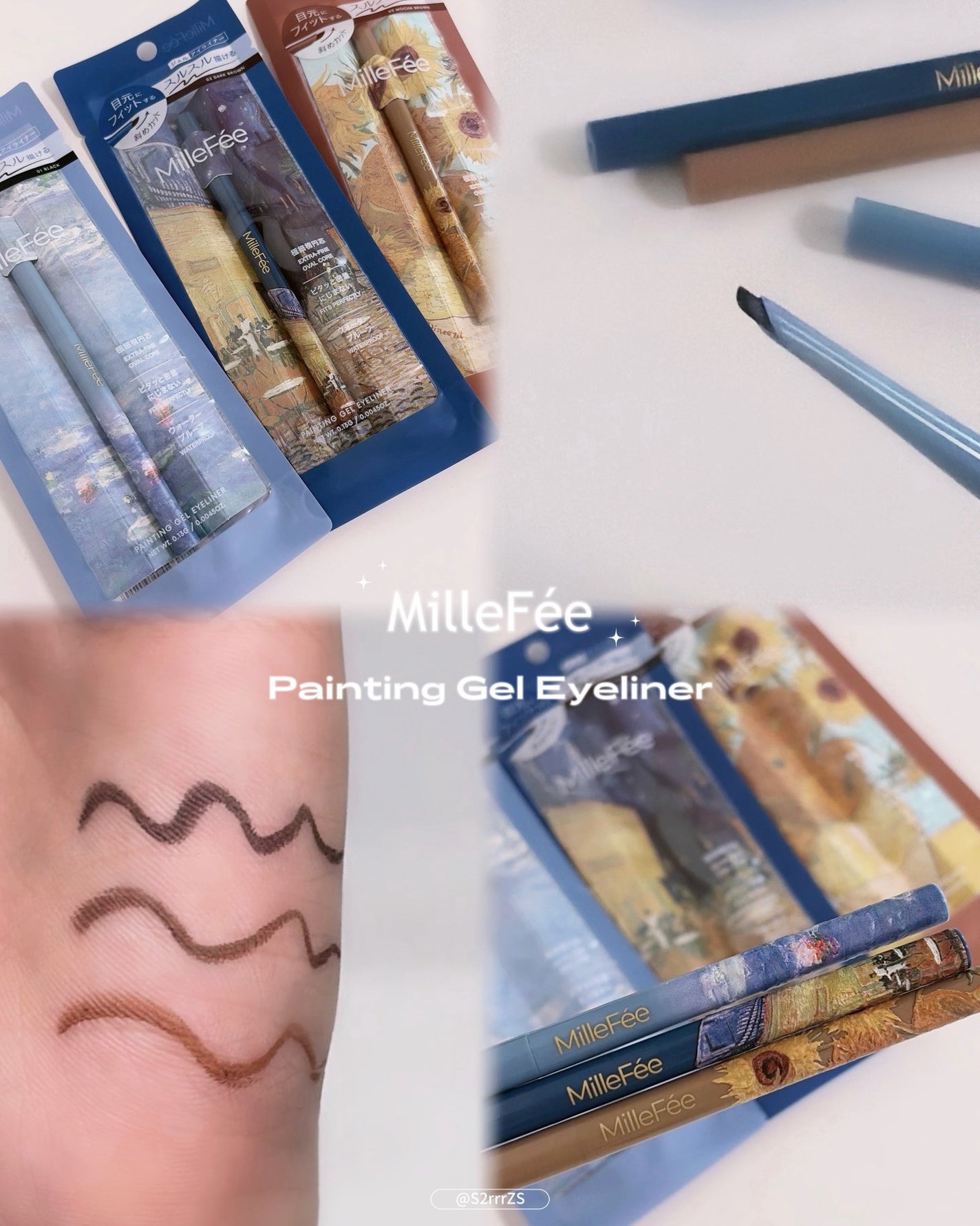 絵画ジェルアイライナー/MilleFée/ジェルアイライナーを使ったクチコミ(1枚目)