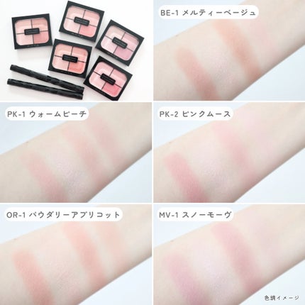 ケイト スーパーシャープライナーEX4.0/KATE/リキッドアイライナーを使ったクチコミ(4枚目)