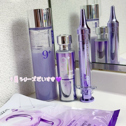 9番 NMNバイオリフト濃縮美容液/numbuzin/美容液を使ったクチコミ(3枚目)