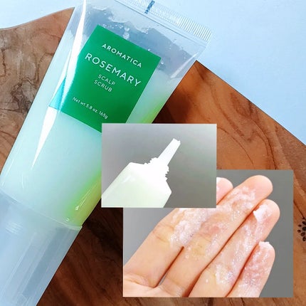 ローズマリー スカルプ スクラブ/AROMATICA/ヘッドスクラブを使ったクチコミ(2枚目)