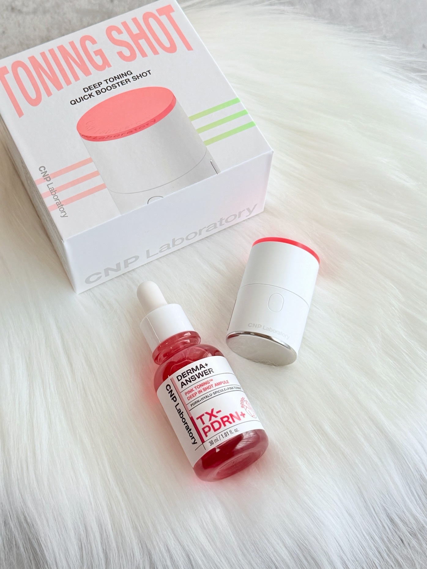 ディープトーニングクイックブースターショット/CNP Laboratory/美顔器・マッサージを使ったクチコミ（1枚目）