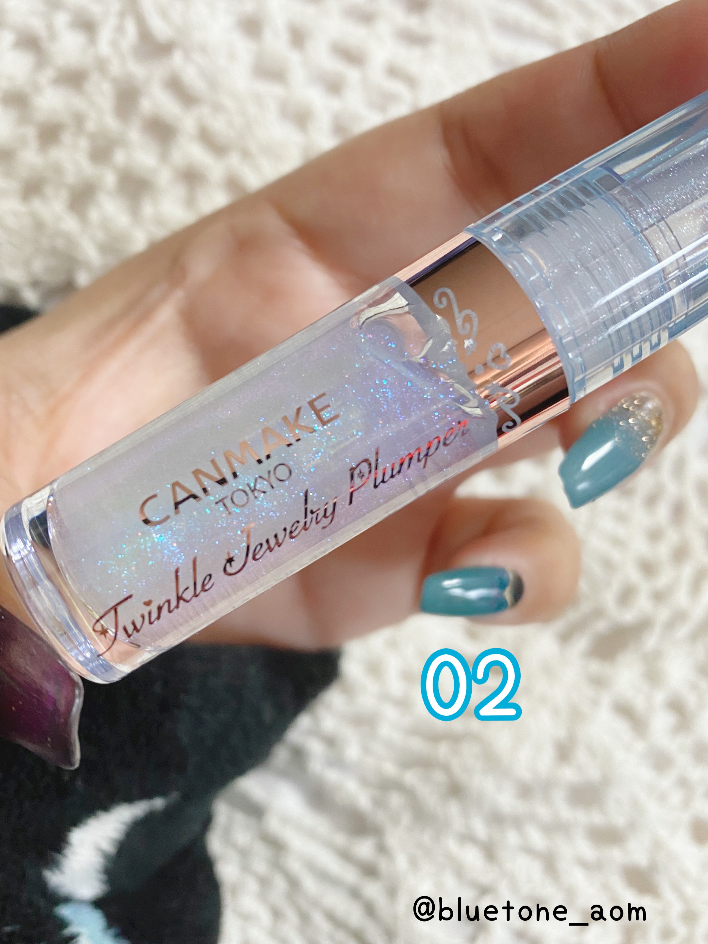 トゥインクルジュエリープランパー/キャンメイク/リップグロスを使ったクチコミ（2枚目）