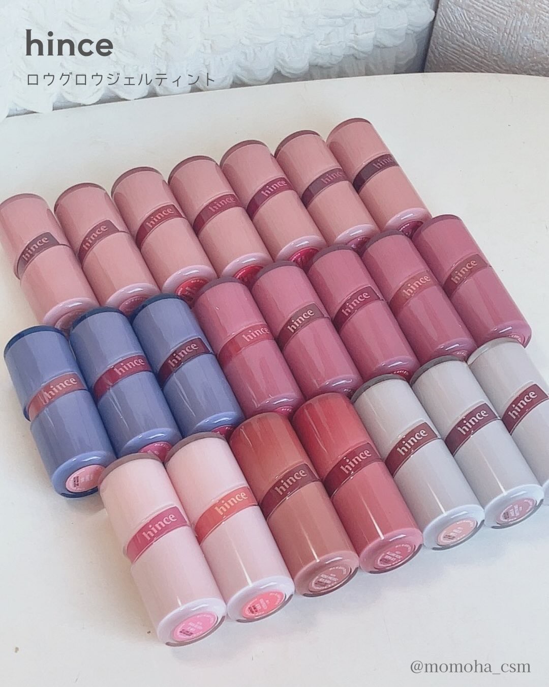 ロウグロウジェルティント/hince/リップティントを使ったクチコミ（2枚目）