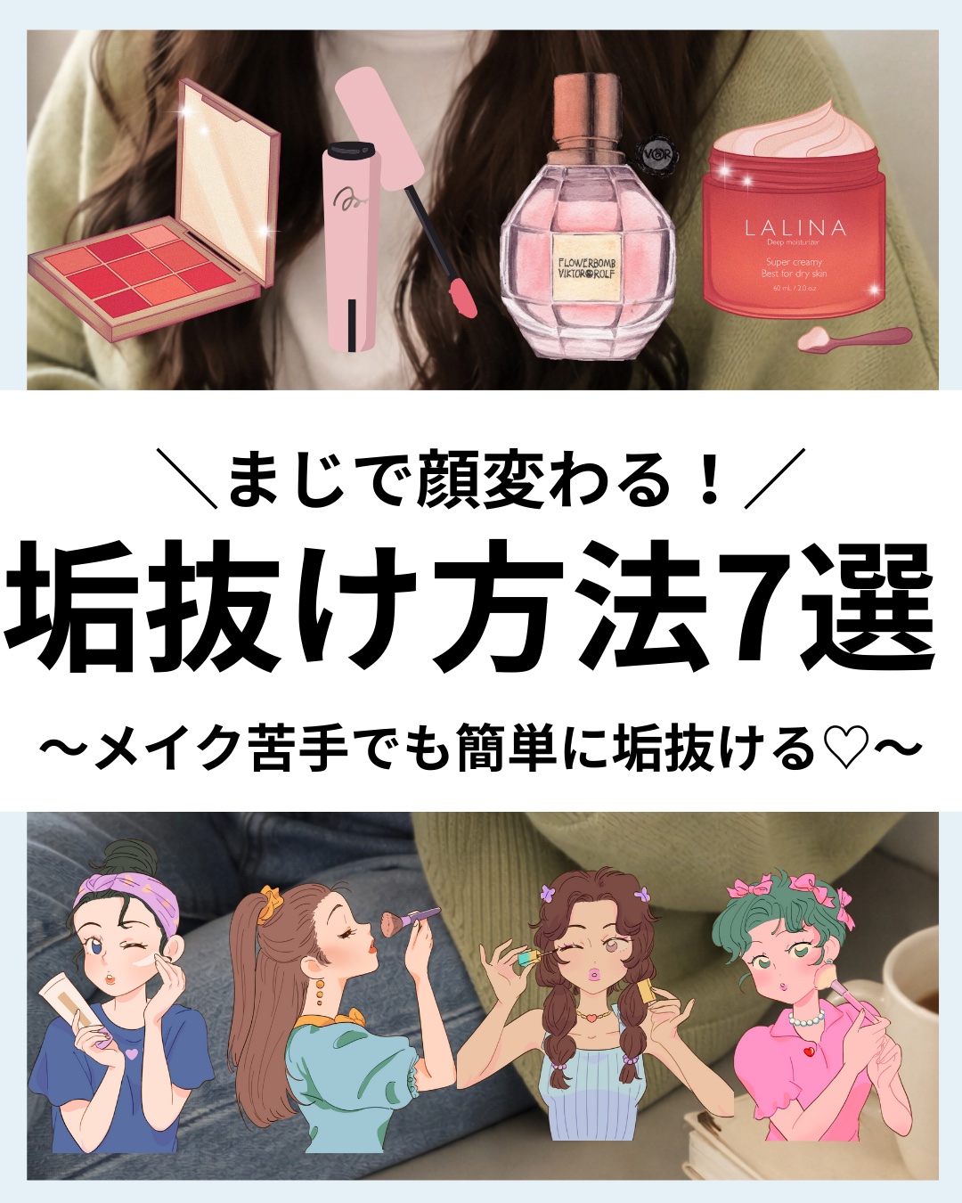 ケイト リップモンスター/KATE/口紅を使ったクチコミ（1枚目）