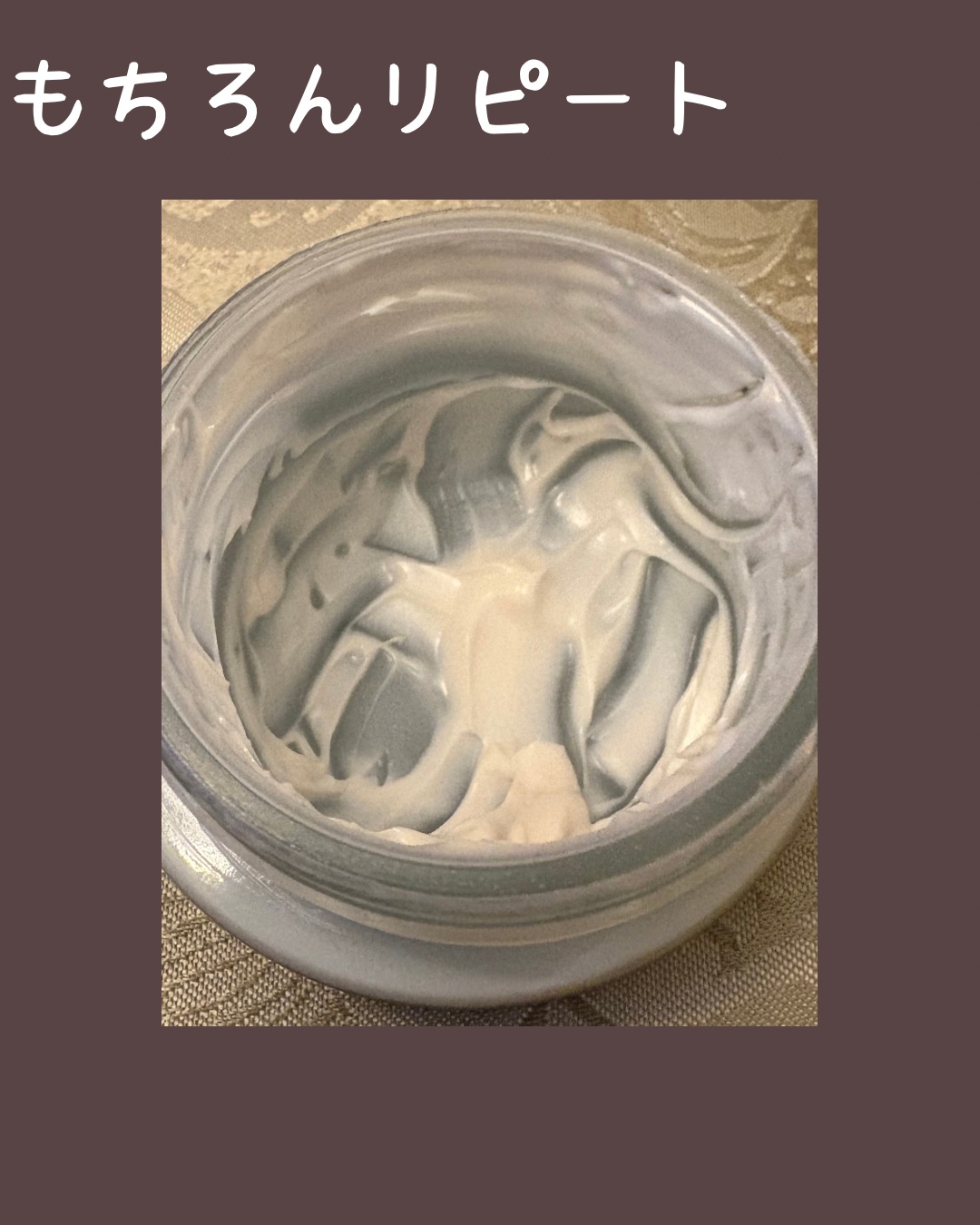 クリーム　イン　デイ 40g/KANEBO/フェイスクリームを使ったクチコミ（3枚目）