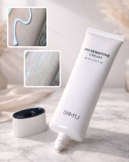 PHセンシティブクリームチューブ 60ml/SAM'U/フェイスクリームを使ったクチコミ(2枚目)