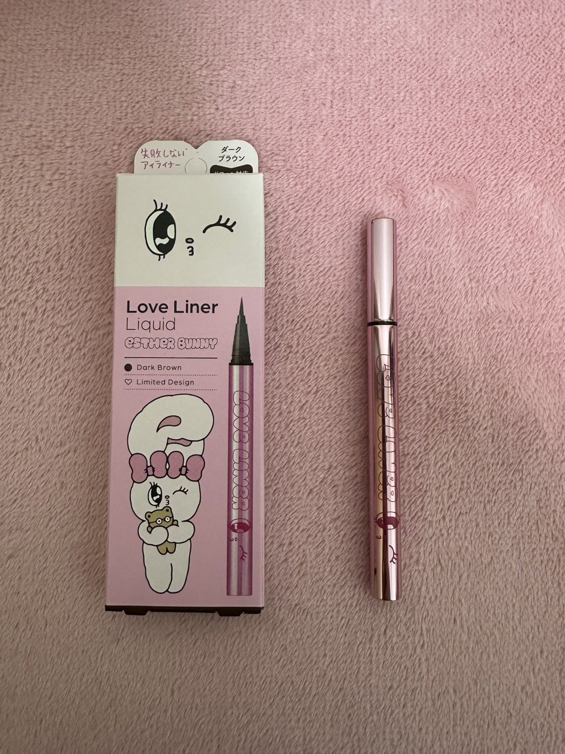 リキッドアイライナーR5/ラブ・ライナー/リキッドアイライナーを使ったクチコミ（1枚目）