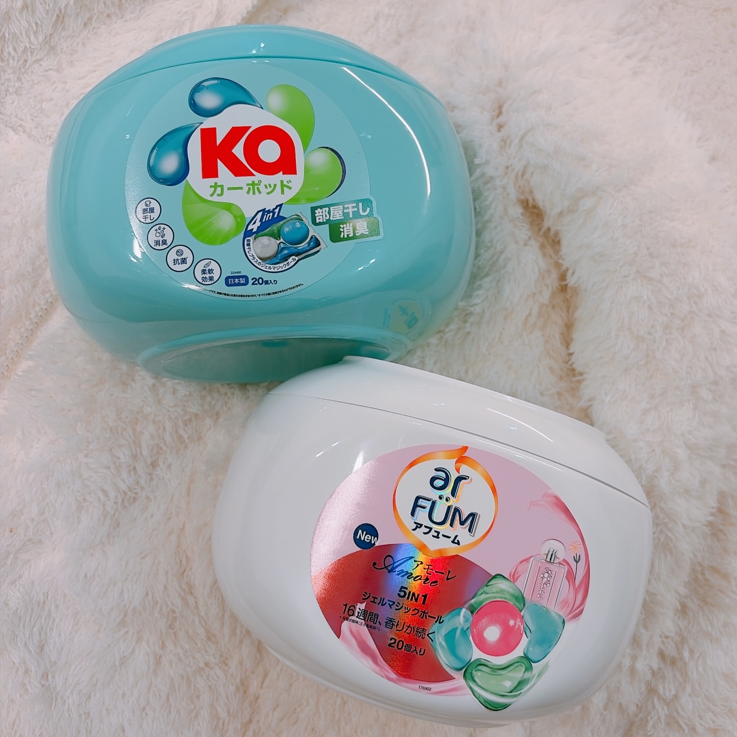 アモーレ ランドリーボール/arFUM/洗濯洗剤を使ったクチコミ（1枚目）