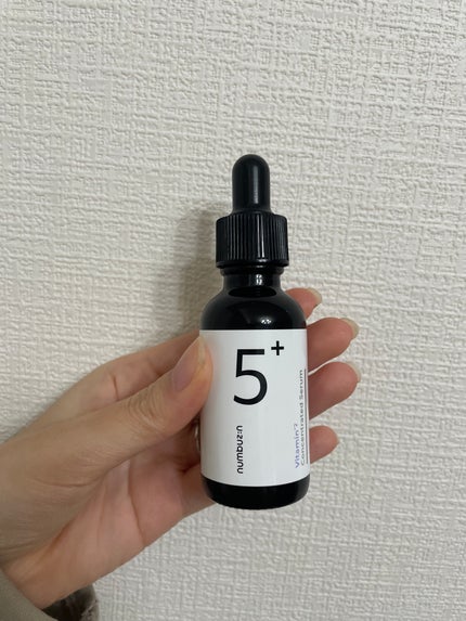 5番 白玉グルタチオンC美容液/numbuzin/美容液を使ったクチコミ(1枚目)