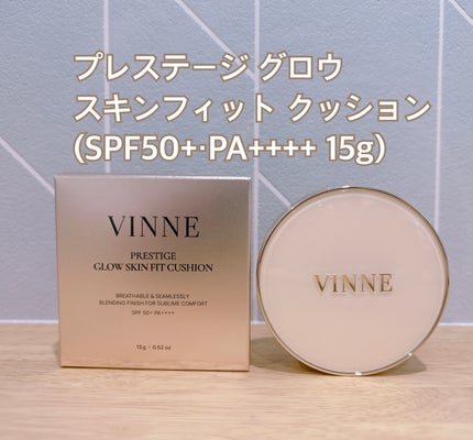 プレステージグロウスキンフィットクッション/VINNE /クッションファンデーションを使ったクチコミ(1枚目)