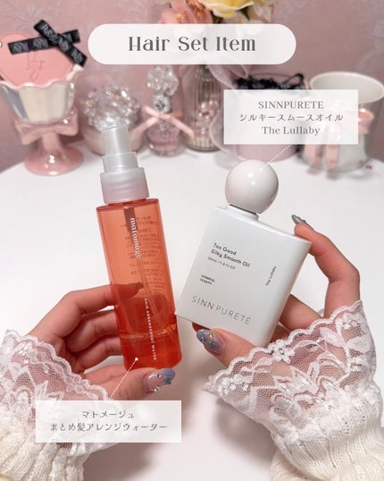 ãããðšðãããã©Ãã¬ãŒãªãŒã¡ã€ã¯ on LIPS ãäœæ°ãªãããã¡ã€ã¯ãããããããã®ã§åãæ¥ãã¡ã€ã¯ã¬ã·ãã«ããŸ..ãïŒ6æç®ïŒ