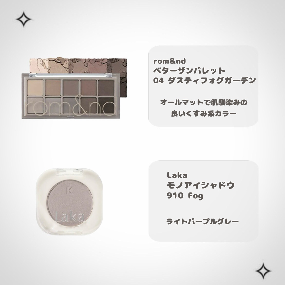 マイフェイブムードアイパレット 9カラー/HOLIKA HOLIKA/アイシャドウパレットを使ったクチコミ（2枚目）