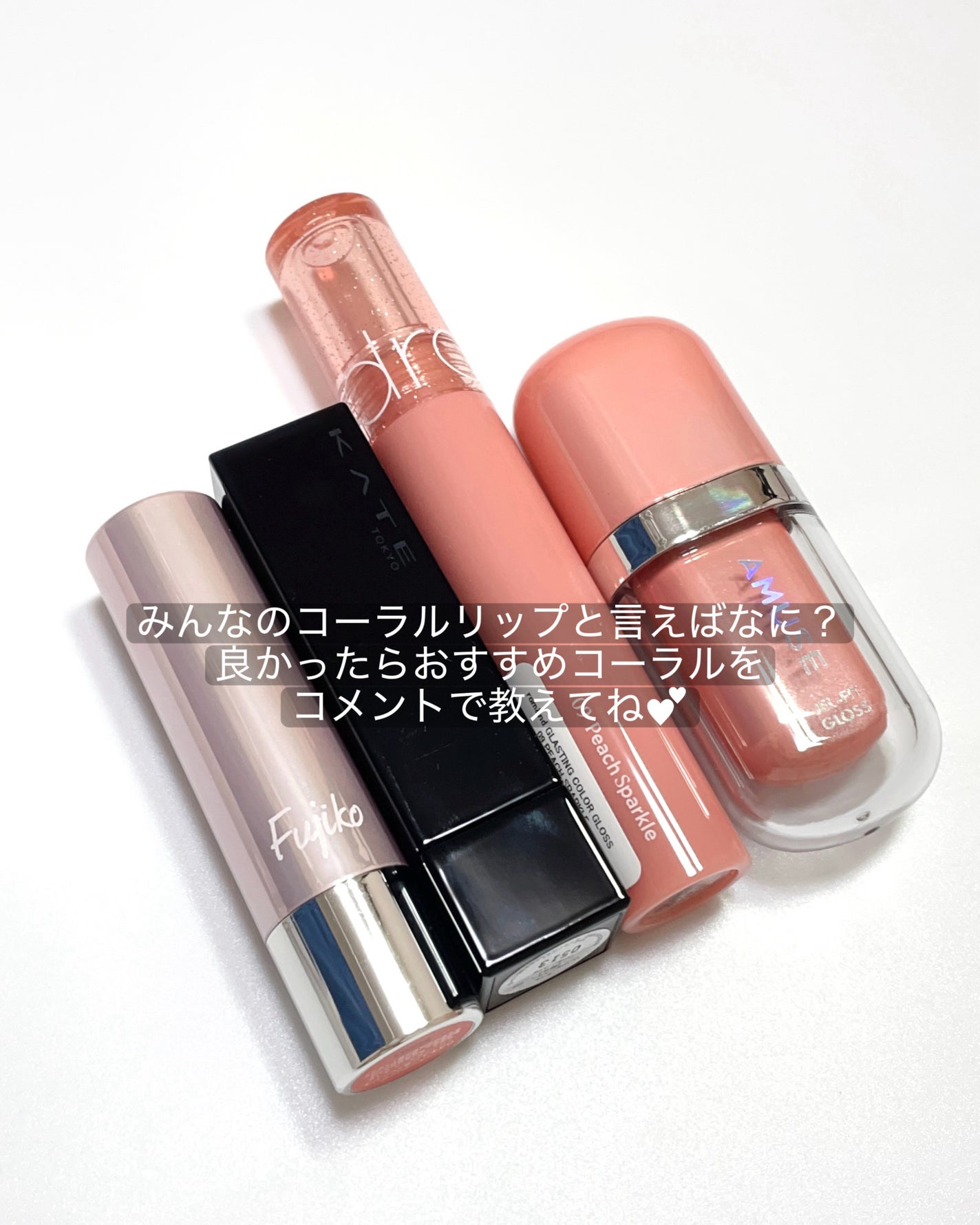 ケイト リップモンスター/KATE/口紅を使ったクチコミ(8枚目)