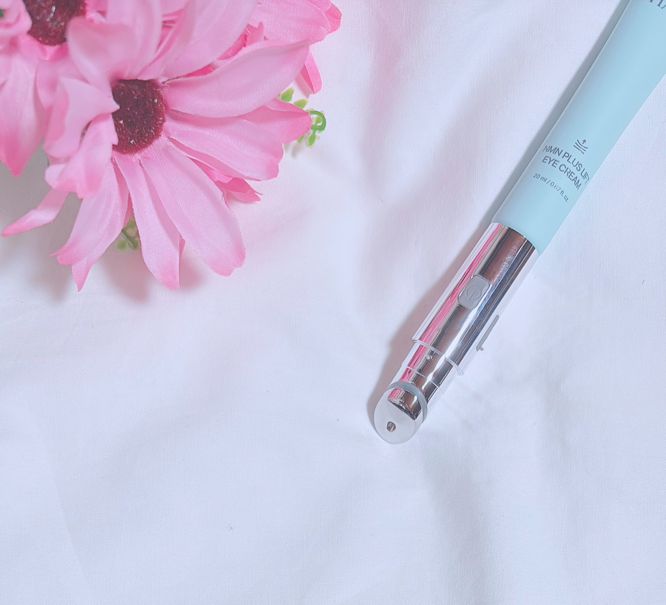 NMNプラスリフトアイクリーム/CHARDE/アイケア・アイクリームを使ったクチコミ（2枚目）