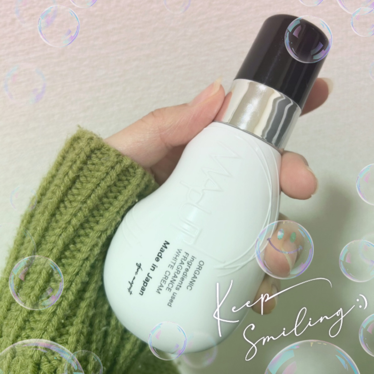 オーガニックフレグランスホワイトクリーム/MAPUTI/デリケートゾーンケアを使ったクチコミ（1枚目）