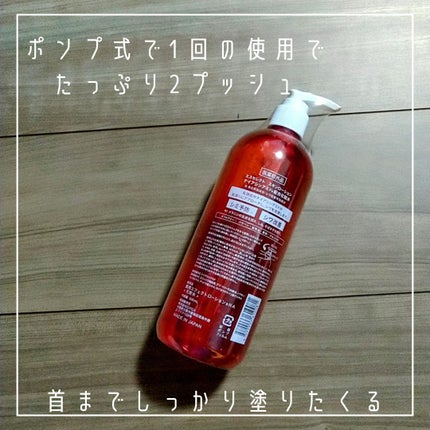 スキンローション ナイアシンアミド配合化粧水/S SELECT/化粧水を使ったクチコミ(3枚目)