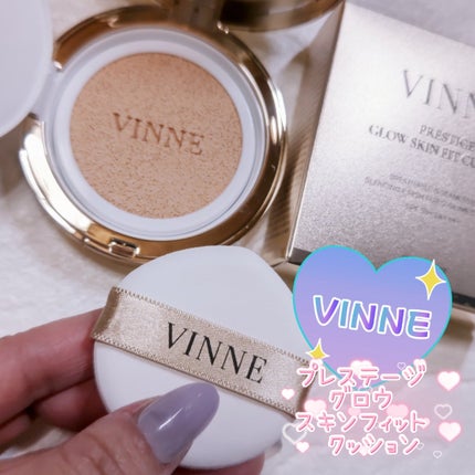 プレステージグロウスキンフィットクッション/VINNE /クッションファンデーションを使ったクチコミ(1枚目)