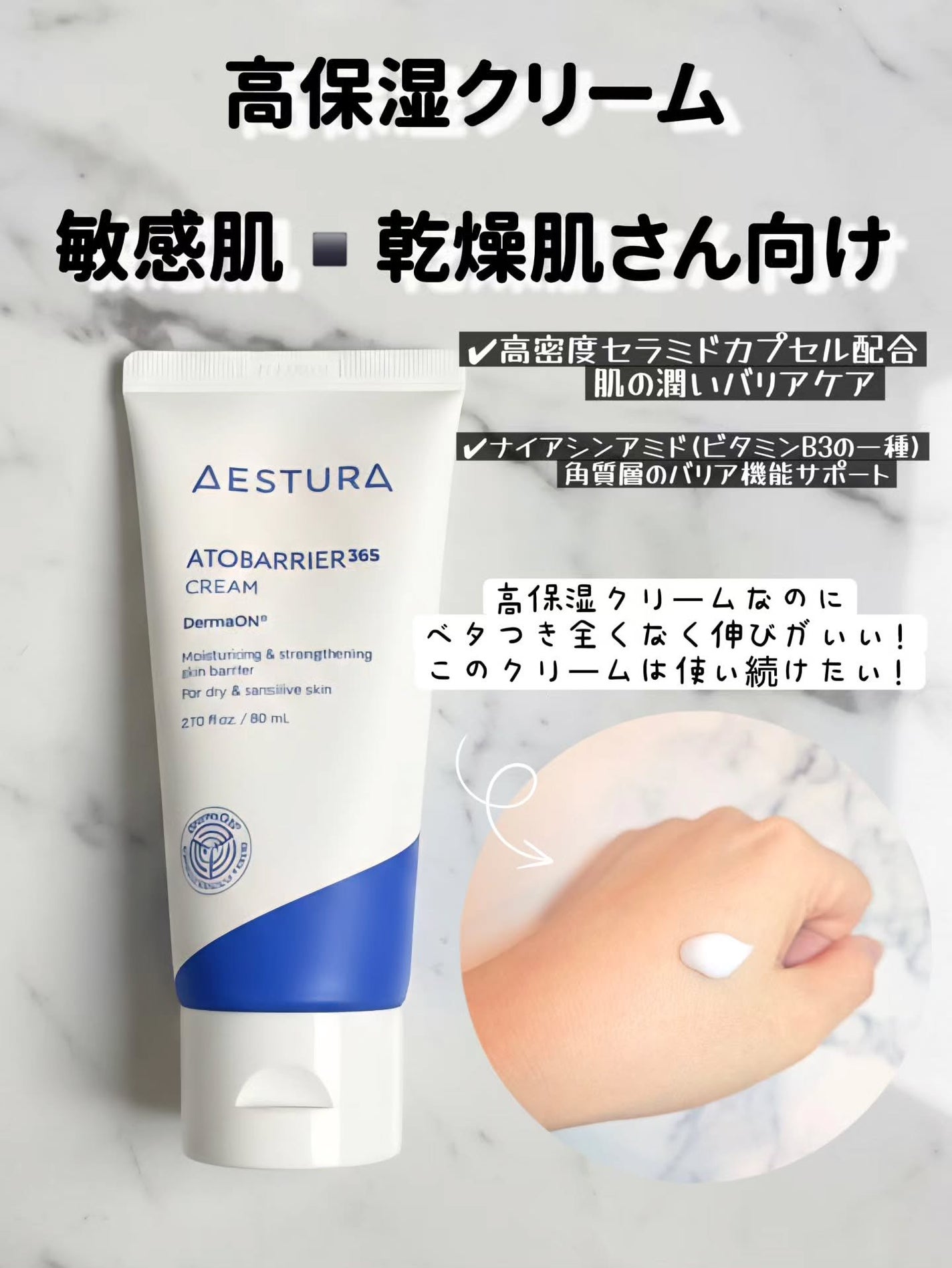 りの on LIPS 「✻*˸ꕤ*˸*⋆。✻*˸ꕤ*˸*⋆。✻*˸ꕤ*˸*⋆。..」(2枚目)