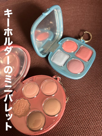 フィー ポケットチークパレット/fwee/ジェル・クリームチークを使ったクチコミ(1枚目)